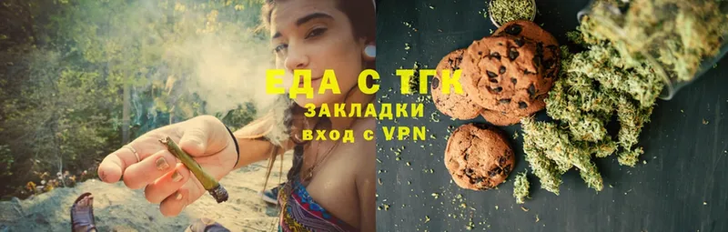 что такое   гидра рабочий сайт  Canna-Cookies конопля  Тула 